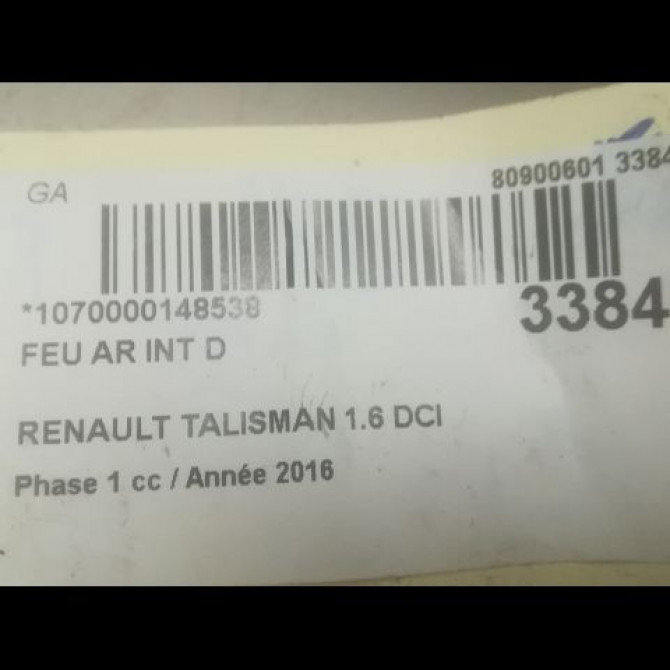 Feu arrière intérieur droit occasion RENAULT TALISMAN Phase 1 09-2015->... 1.6 DCI 160ch 265504406R 3