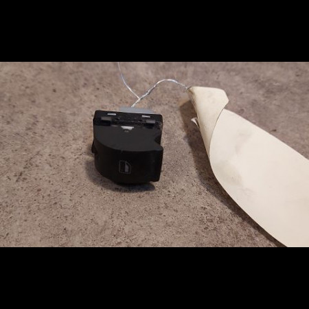 Commande lève-glace porte avant droite occasion AUDI A4 II Phase 2 09-2004->04-2008 2.0 TDi 140ch 8Z0959855C5PR