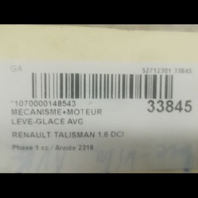 Mecanisme+moteur leve-glace avg occasion RENAULT TALISMAN Phase 1 09-2015->... 1.6 DCI 160ch 807219613R 3