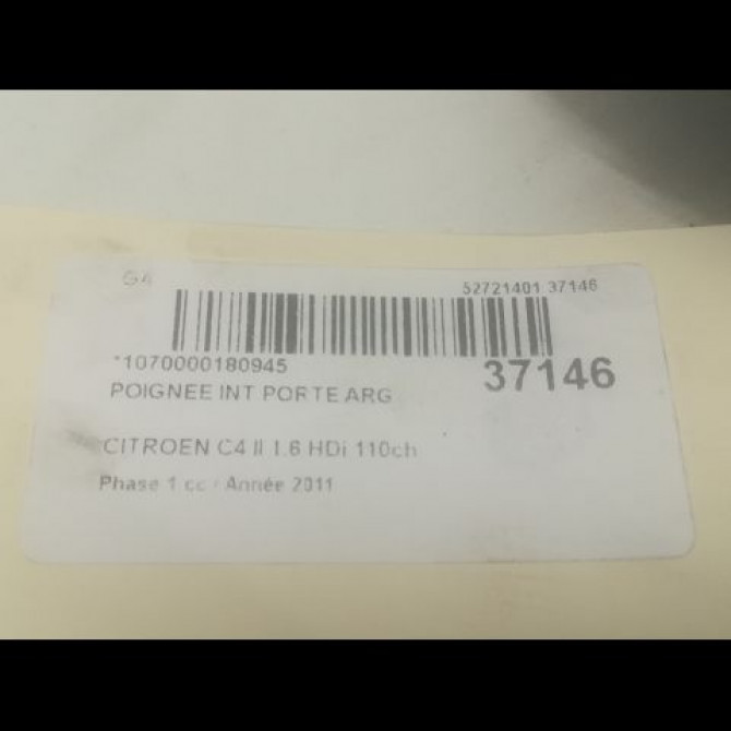 Poignee int porte arg occasion CITROEN C4 II Phase 1 10-2010->01-2015 1.6 HDi 110ch 9143T8 3