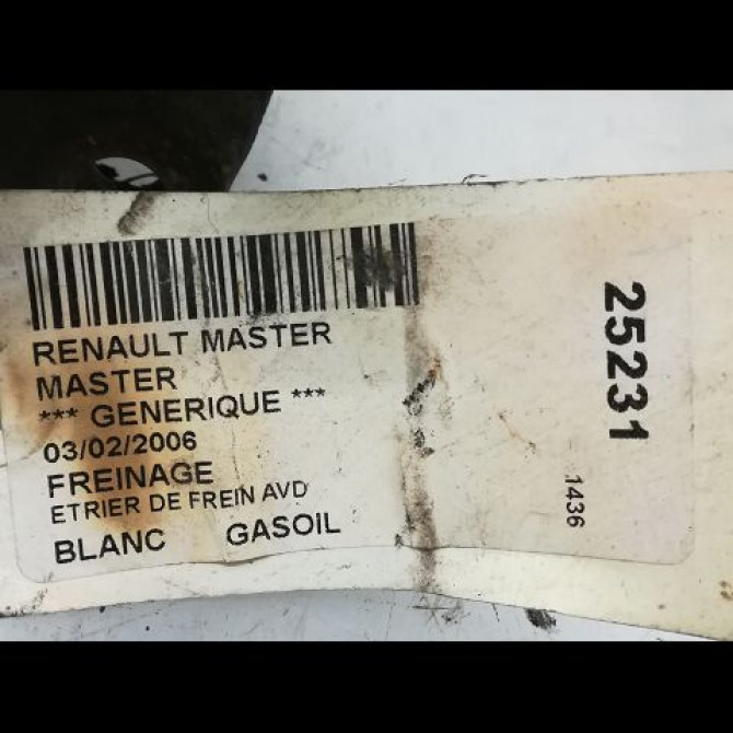 Etrier de frein avant droit occasion RENAULT MASTER II Phase 2 11-2003->10-2006 2.5 DCI 115ch 7701208013 4