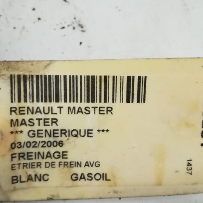 Etrier de frein avant gauche occasion RENAULT MASTER II Phase 2 11-2003->10-2006 2.5 DCI 115ch 7701208012 4