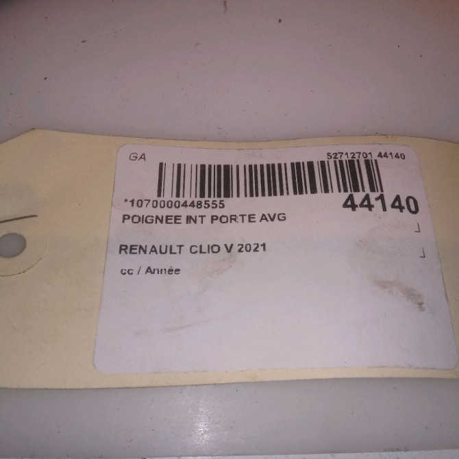 Poignee int porte avg occasion RENAULT CLIO V 806714209R 4