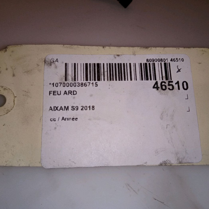 Feu arrière droit occasion S9 4