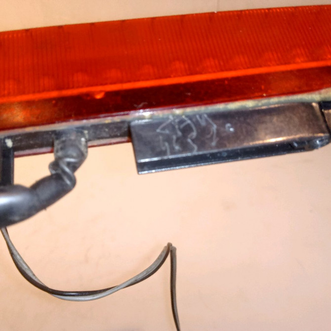 Feux stop supplementaire occasion S9 3