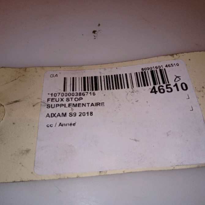 Feux stop supplementaire occasion S9 4