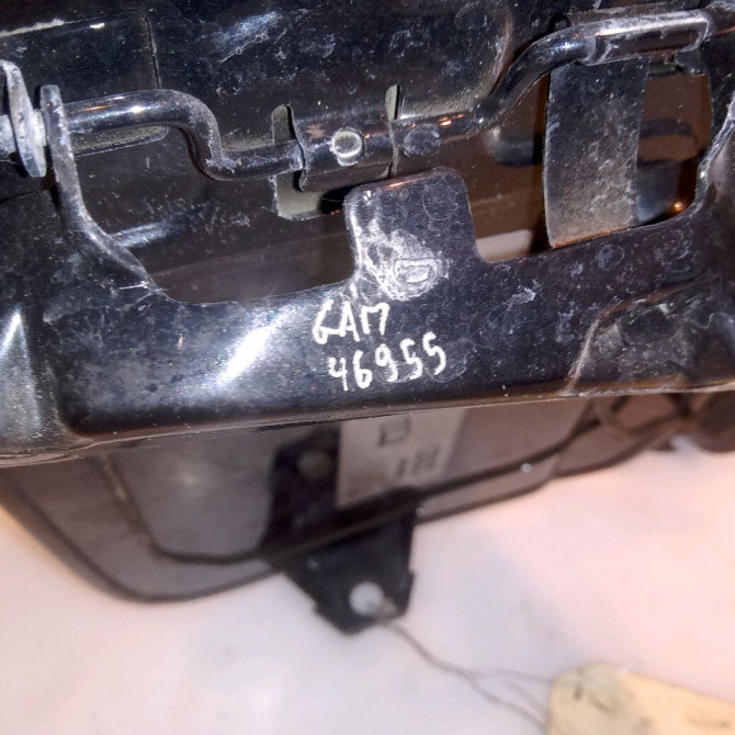 Volet de trappe carburant occasion AUDI A4 II Phase 2 09-2004->04-2008 1.9 TDI 115ch 8E0809905E 3