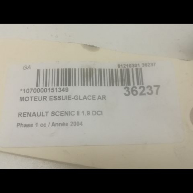 Moteur essuie-glace arrière occasion RENAULT SCENIC II Phase 1 03-2004->09-2006 1.9 DCI 120ch 8200153459 3