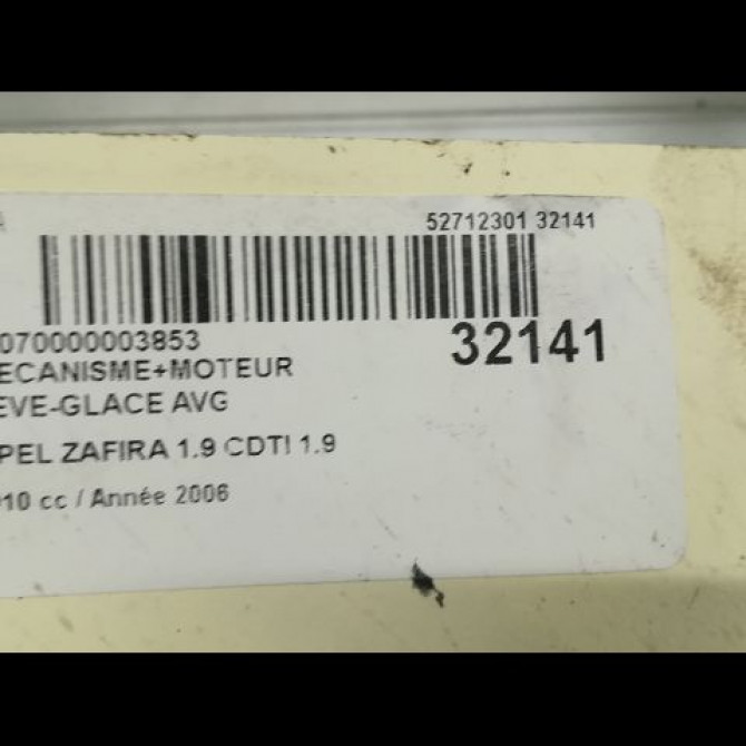 Mecanisme+moteur leve-glace avg occasion OPEL ZAFIRA II Phase 1 07-2005->12-2007 1.9 CDTI 120ch 93184842 6