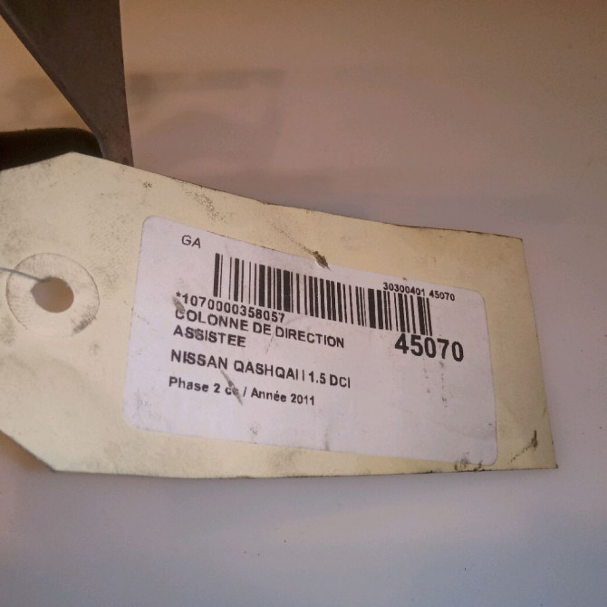 Colonne de direction assistee occasion NISSAN QASHQAI I Phase 2 03-2010->04-2014 1.5 DCI 110ch 48811BR71D 5