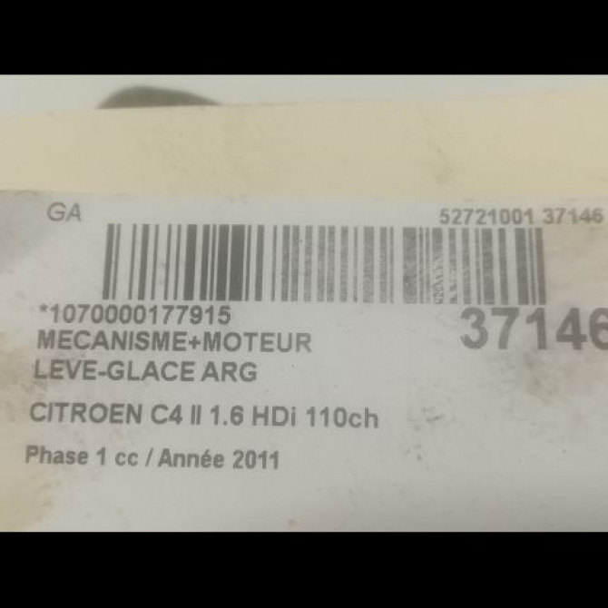 Mecanisme+moteur leve-glace arg occasion CITROEN C4 II Phase 1 10-2010->01-2015 1.6 HDi 110ch 9820885280 3