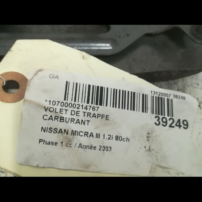 Volet de trappe carburant occasion NISSAN MICRA III Phase 1 01-2003->07-2005 1.2i 80ch 78830AX005 3