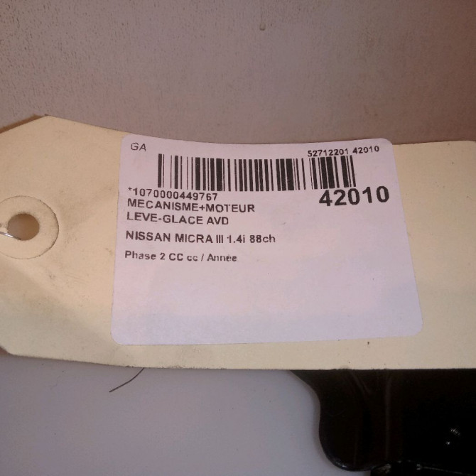 Mecanisme + moteur lève-glace avant droit occasion NISSAN MICRA III Phase 1 04-1995->04-1999 1.4i 88ch 80700BC00B 4