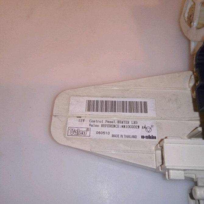 Commande de chauffage occasion NISSAN MICRA III Phase 1 04-1995->04-1999 1.4i 88ch 27515BC73B 3