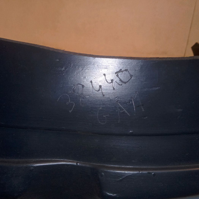 Pare-boue avant gauche occasion AUDI A6 II Phase 2 07-2001->05-2004 2.5 TDi 163ch 4B0821171C 3