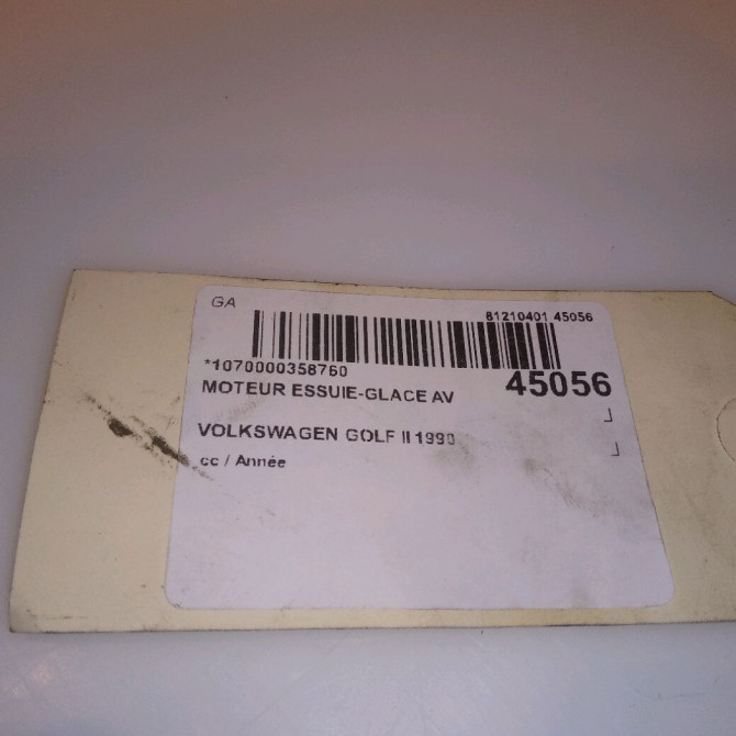 Moteur essuie-glace avant occasion VOLKSWAGEN GOLF II 5