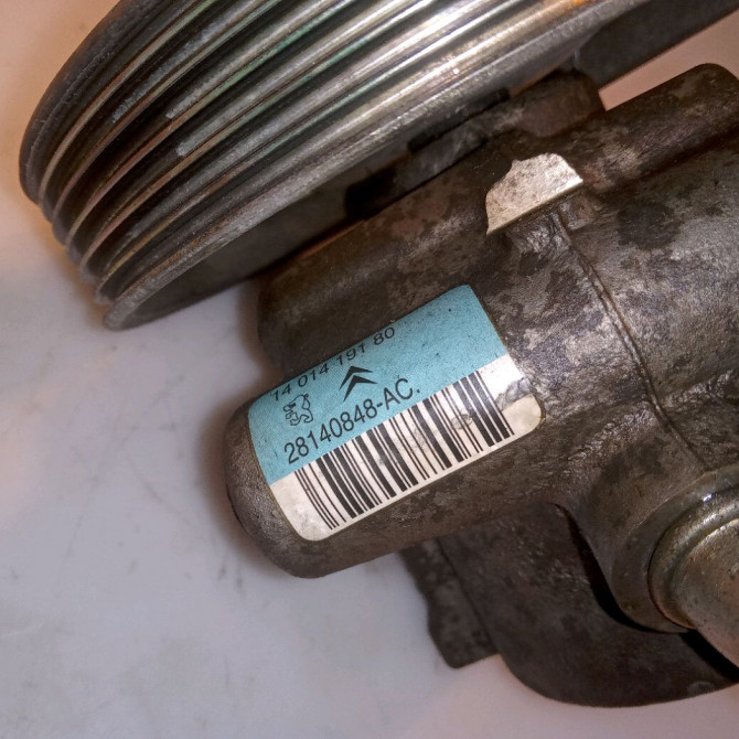 Pompe direction assistee occasion PEUGEOT BIPPER 5