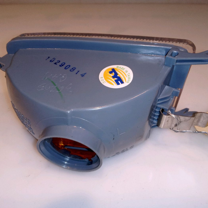 Clignotant gauche occasion VOLKSWAGEN GOLF III Phase 1 01-1992->12-1997 1.9 TDI 110ch 1H0953049D 2