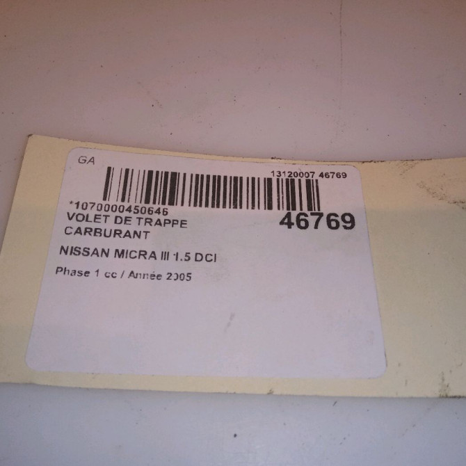Volet de trappe carburant occasion NISSAN MICRA III Phase 1 01-2003->07-2005 1.5 DCI 82ch 78830AX005 4