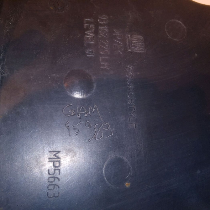 Pare-boue arrière gauche occasion OPEL TIGRA II Phase 1 09-2004->... 1.4i 90ch 3