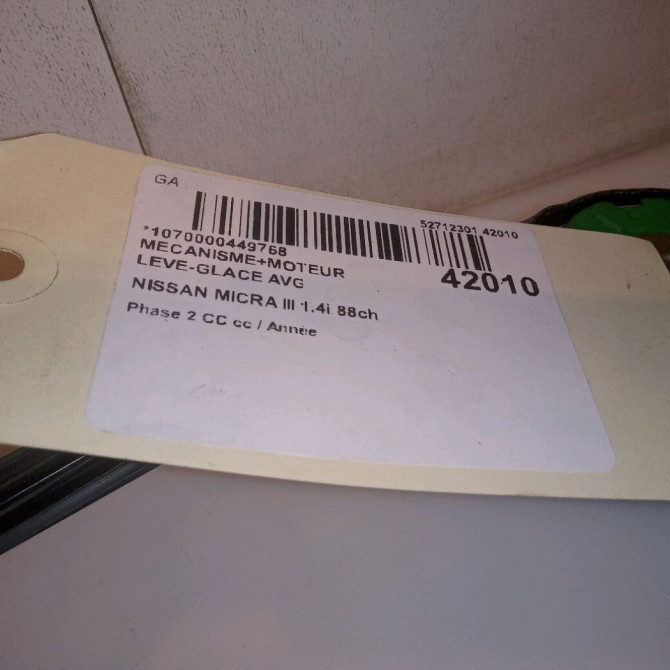 Mecanisme+moteur leve-glace avg occasion NISSAN MICRA III Phase 1 04-1995->04-1999 1.4i 88ch 80701BC00B 4