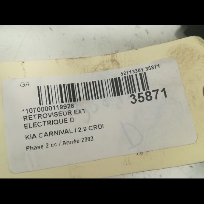 Retroviseur exterieur electrique droit occasion KIA CARNIVAL I Phase 2 07-2001->06-2006 2.9 CRDI 144ch K54G69120XX 3