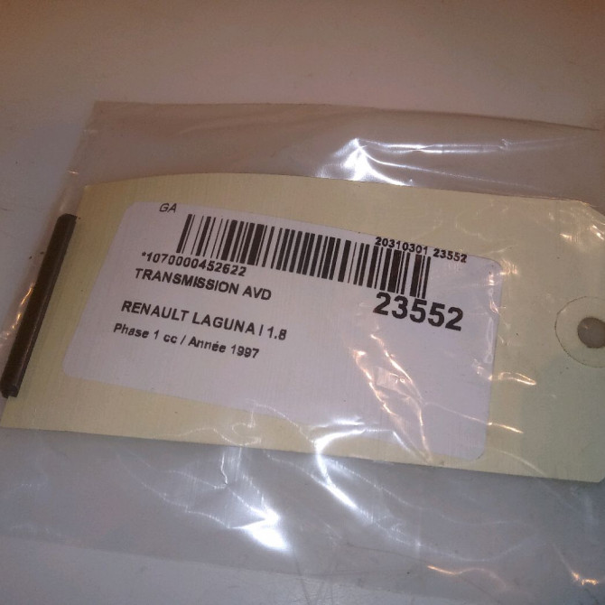 Transmission avant droite occasion RENAULT LAGUNA I Phase 1 01-1994->04-1998 1.8 5