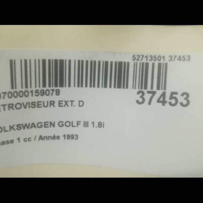 Retroviseur exterieur manuel droit occasion VOLKSWAGEN GOLF III Phase 1 01-1992->12-1997 1.8i 90ch 1H1857508A01C 3