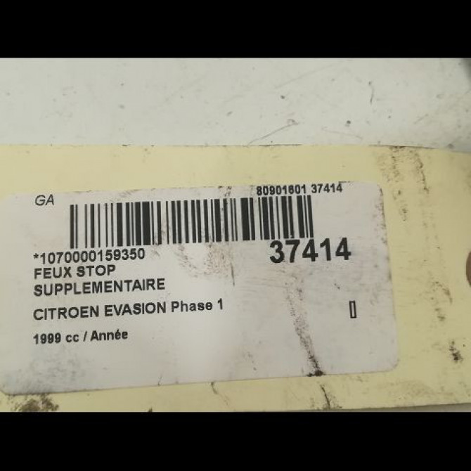 Feux stop supplementaire occasion CITROEN EVASION Phase 1 07-1994->09-2002 6351AN 3