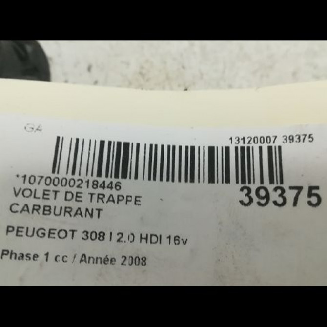 Volet de trappe carburant occasion PEUGEOT 308 I Phase 1 09-2007->03-2011 2.0 HDI 16v 136ch 1517F4 3