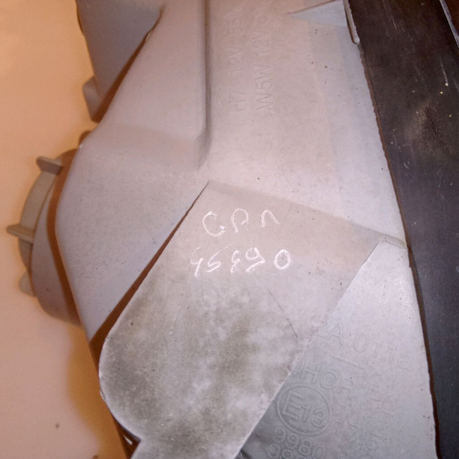 Phare droit occasion KIA CARNIVAL I Phase 2 07-2001->06-2006 2.9 CRDI 144ch K54E51030A 3