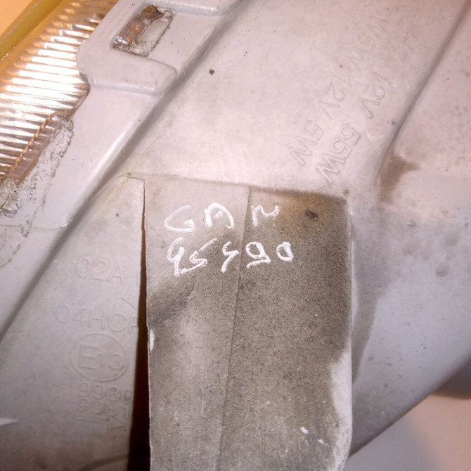 Phare gauche occasion KIA CARNIVAL I Phase 2 07-2001->06-2006 2.9 CRDI 144ch K54E51040A 3