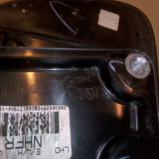 Retroviseur exterieur electrique gauche occasion HYUNDAI I 20 I Phase 1 04-2009->06-2012 1.4 CRDi 75ch 876101J300 4