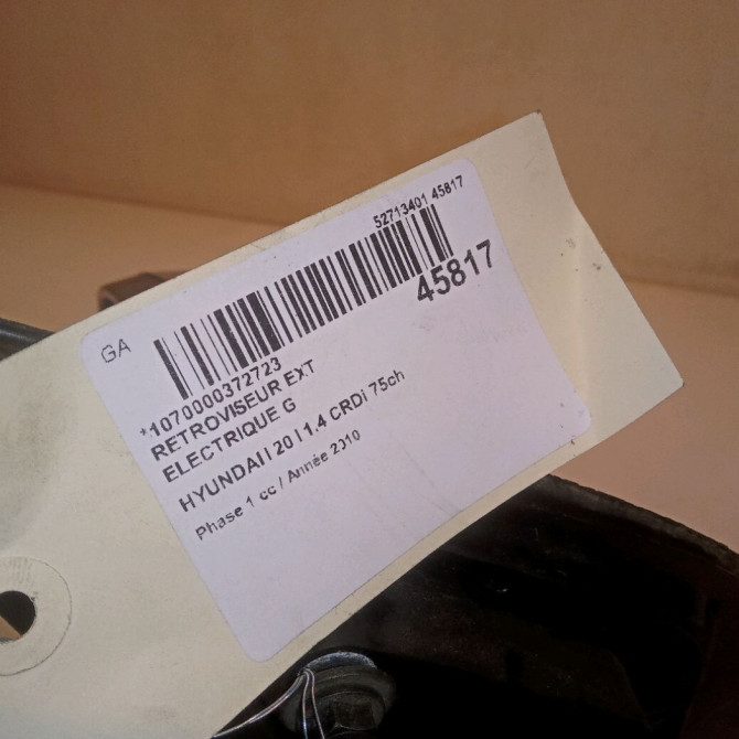 Retroviseur exterieur electrique gauche occasion HYUNDAI I 20 I Phase 1 04-2009->06-2012 1.4 CRDi 75ch 876101J300 5