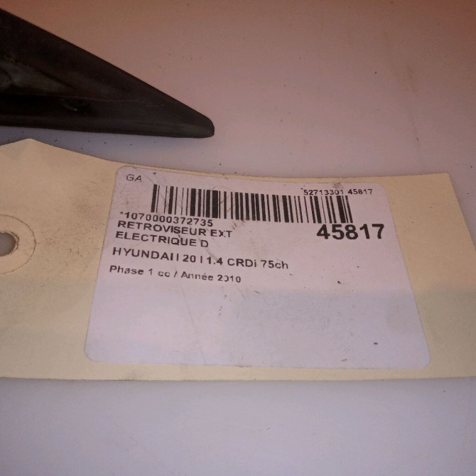 Retroviseur exterieur electrique droit occasion HYUNDAI I 20 I Phase 1 04-2009->06-2012 1.4 CRDi 75ch 876201J300 5