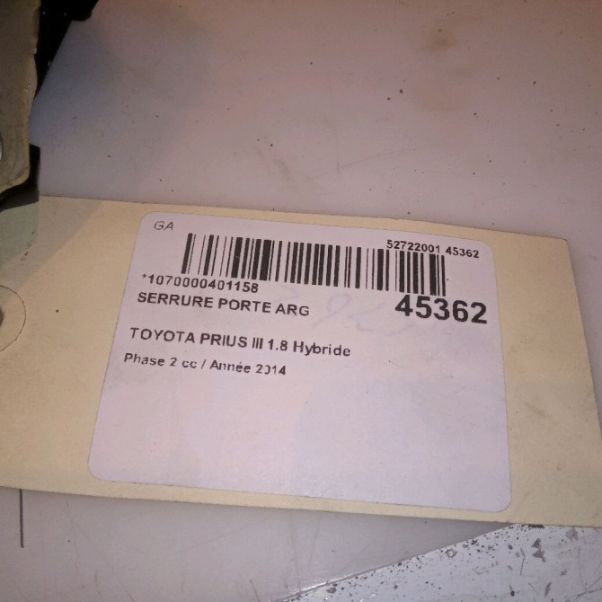 Serrure porte arg occasion TOYOTA PRIUS III Phase 1 04-1995->04-1999 1.8 Hybride 99ch 6906047090 4