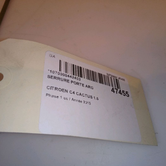 Serrure porte arg occasion CITROEN C4 CACTUS Phase 1 02-2014->... 1.6 BlueHDI 100ch FAP 9819038980 4