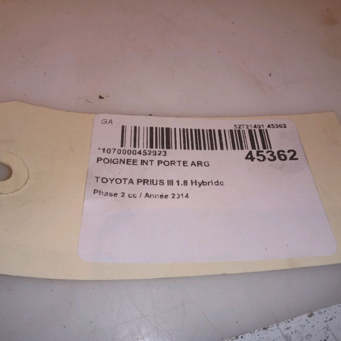 Poignee int porte arg occasion TOYOTA PRIUS III Phase 1 04-1995->04-1999 1.8 Hybride 99ch 6920647050C0 4