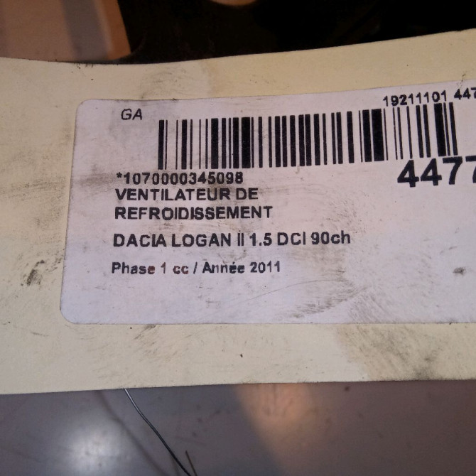 Ventilateur de refroidissement occasion DACIA LOGAN I Phase 2 MVC 10-2008->01-2013 214813739R 4