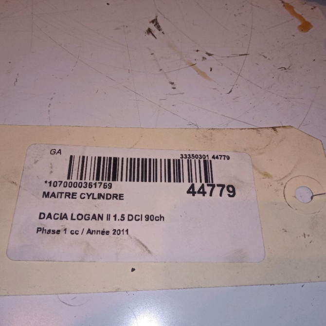 Maitre cylindre occasion DACIA LOGAN I Phase 2 MVC 10-2008->01-2013 3