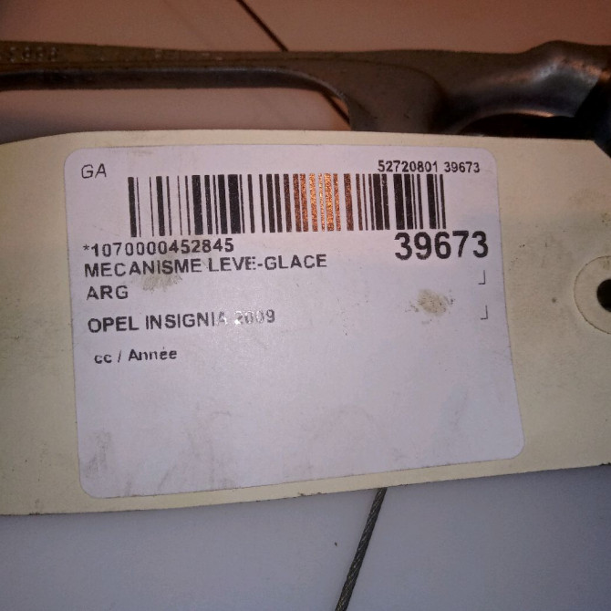 Mecanisme leve-glace arrière gauche occasion OPEL INSIGNIA 4