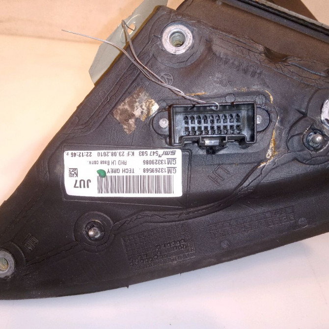 Retroviseur exterieur electrique gauche occasion OPEL INSIGNIA 3