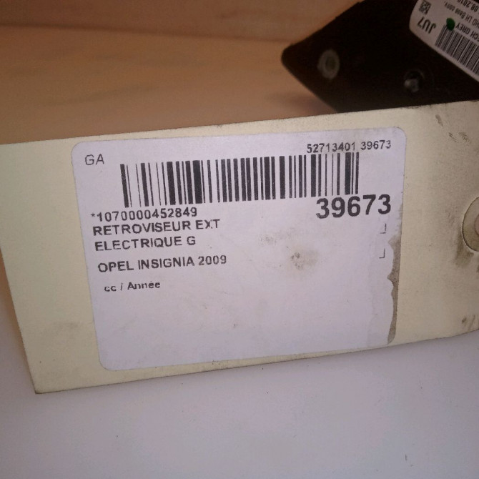 Retroviseur exterieur electrique gauche occasion OPEL INSIGNIA 5