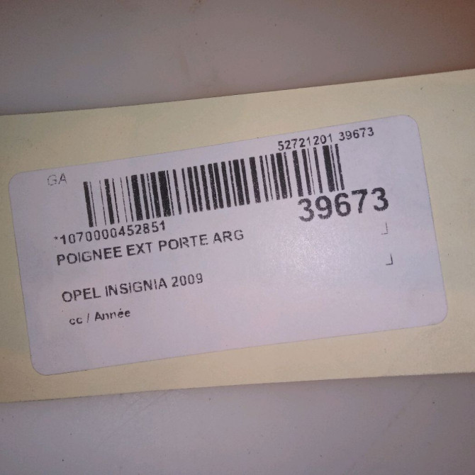 Poignee ext porte arg occasion OPEL INSIGNIA 4