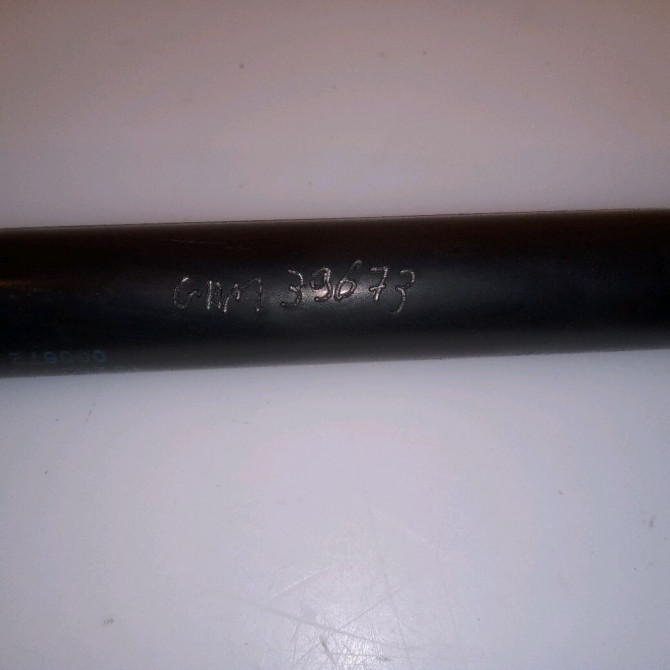 Verin d capot occasion OPEL INSIGNIA 2