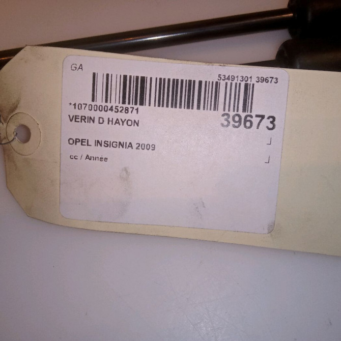 Verin droit hayon occasion OPEL INSIGNIA 3