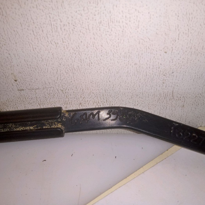 Bras essuie-glace avant droit occasion OPEL INSIGNIA 3