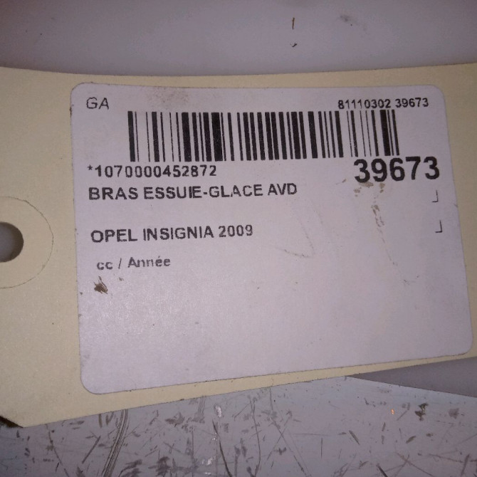 Bras essuie-glace avant droit occasion OPEL INSIGNIA 4