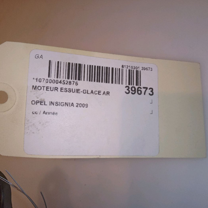 Moteur essuie-glace arrière occasion OPEL INSIGNIA 5
