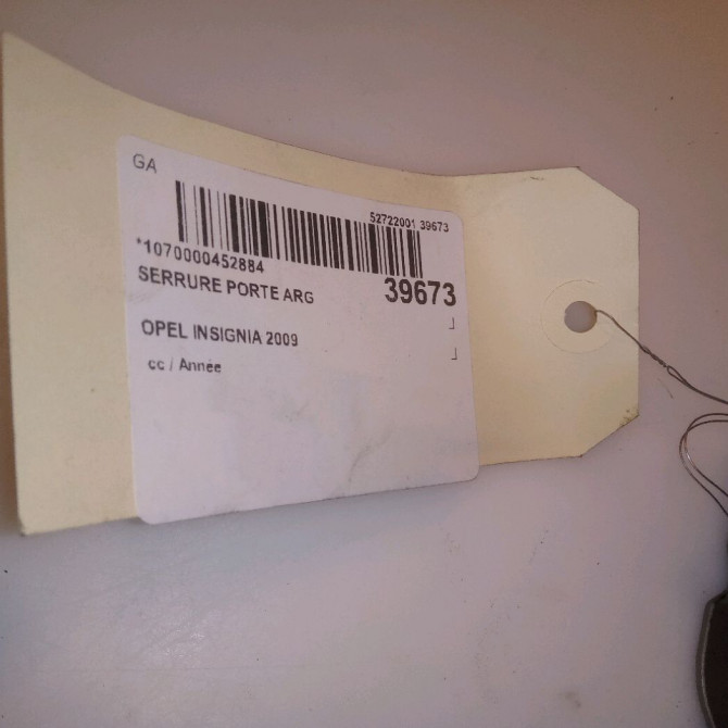 Serrure porte arg occasion OPEL INSIGNIA 5